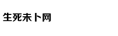 从轻处罚，法院为何仍对“乐清失